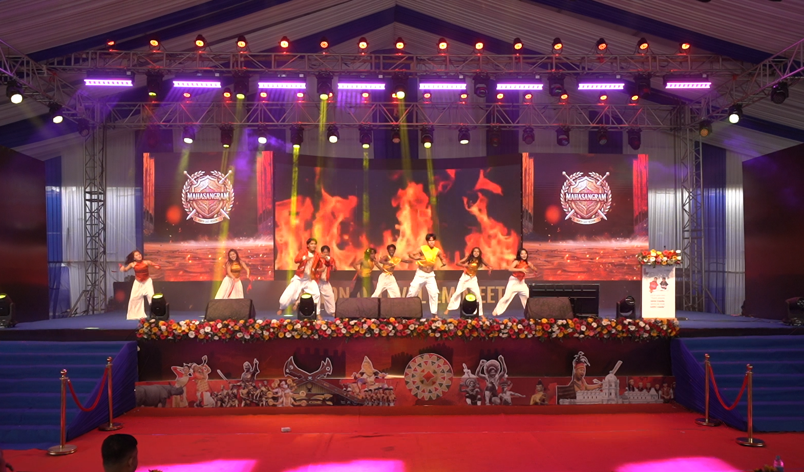 Event 1